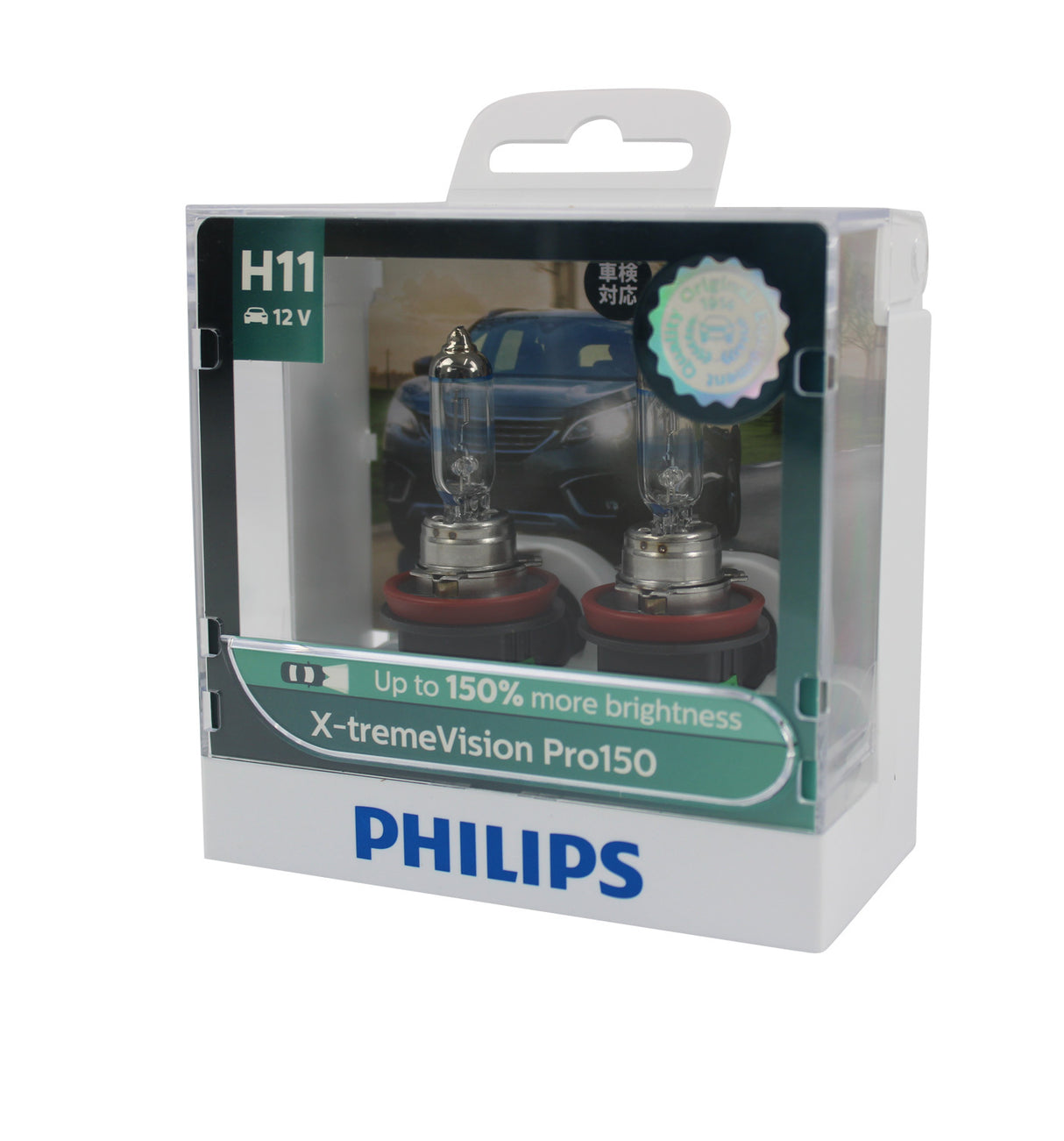 Philips HB4 12v 51W +150 Xtreme Vision Pair of Headlight Globes