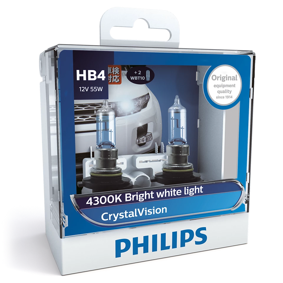Philips HB4 White Light Globe Bonus T10 Pair