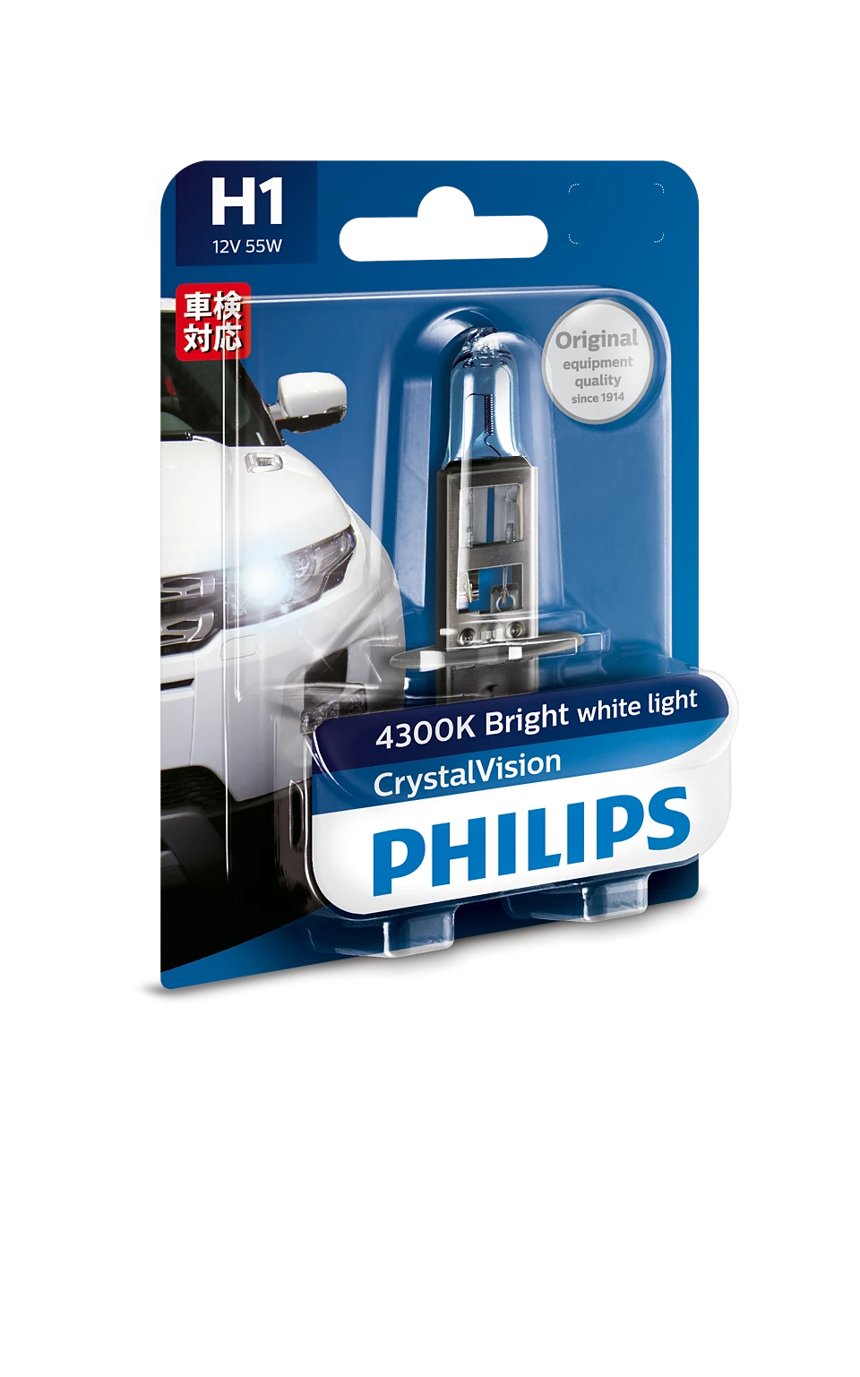Philips H1 12v 55w Crystal Vision 4300K Headlight Globe