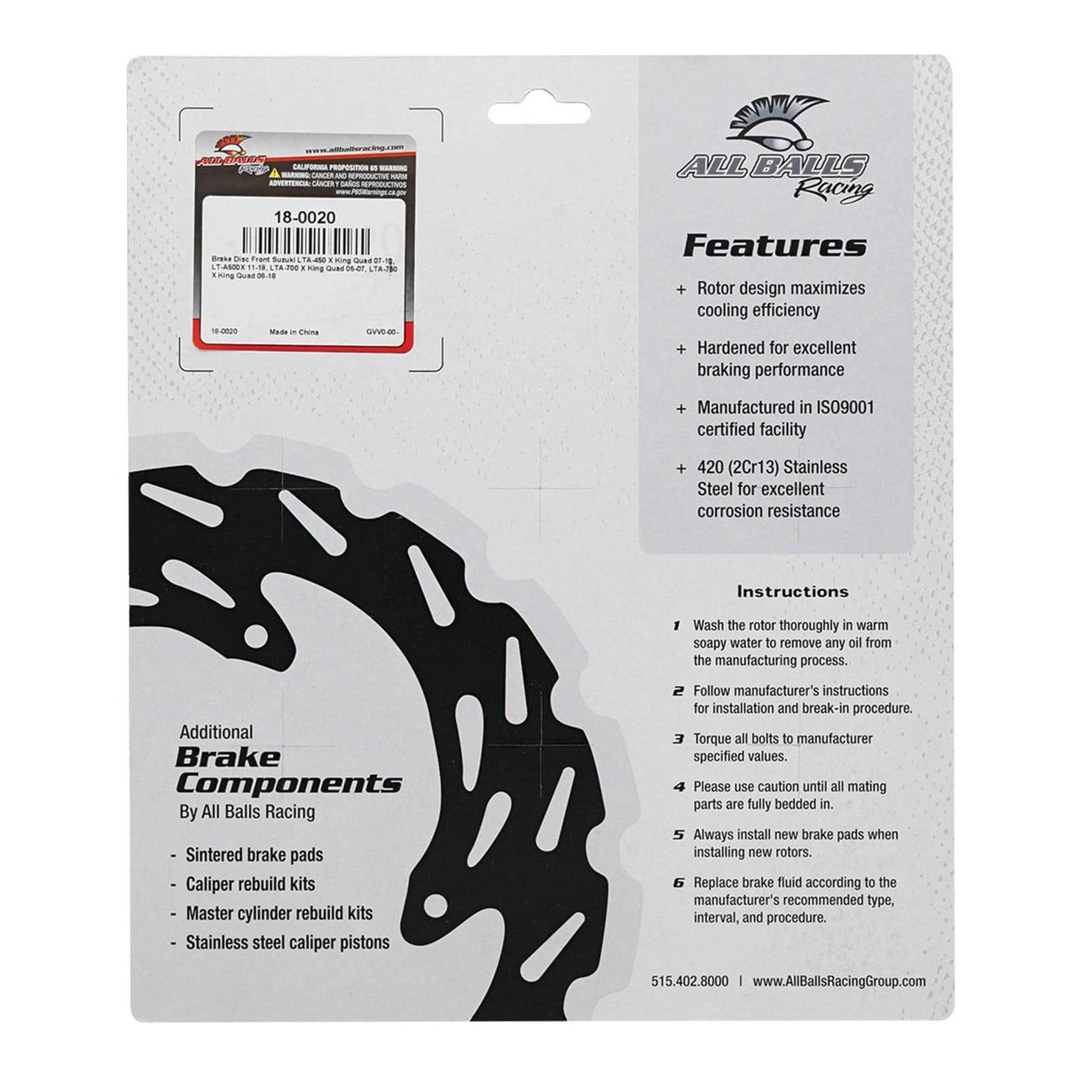 Brake Disc 18-0020