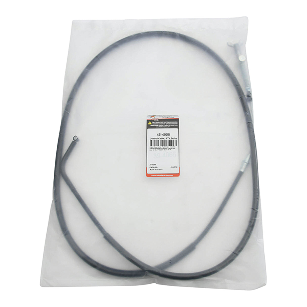 Brake Cable ATV Rear 45-4058