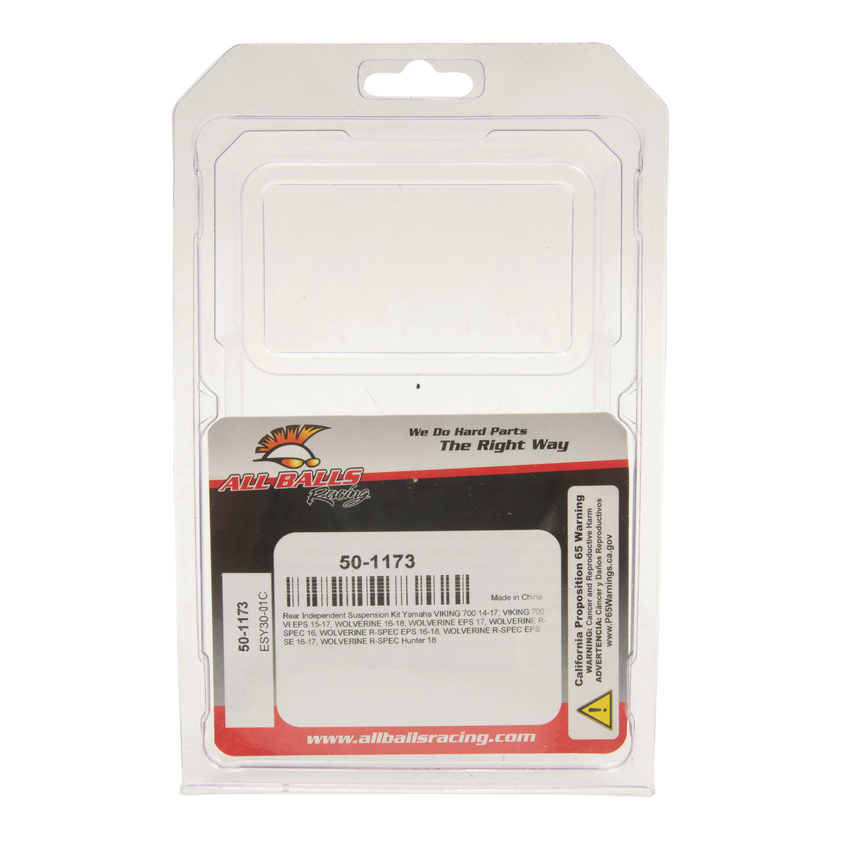 A-Arm Kit 50-1173