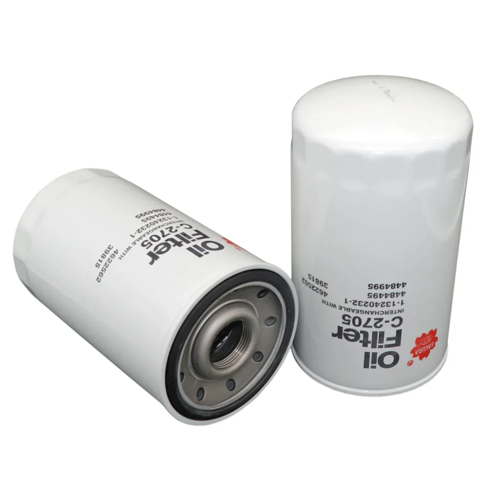 Sakura-Oil-Filter-|-C-2705