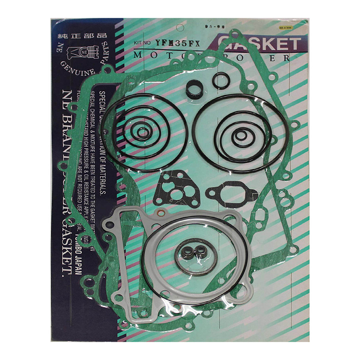 Whites Gasket Set Complete Yamaha YFM35FX Wolverine '95-'05
