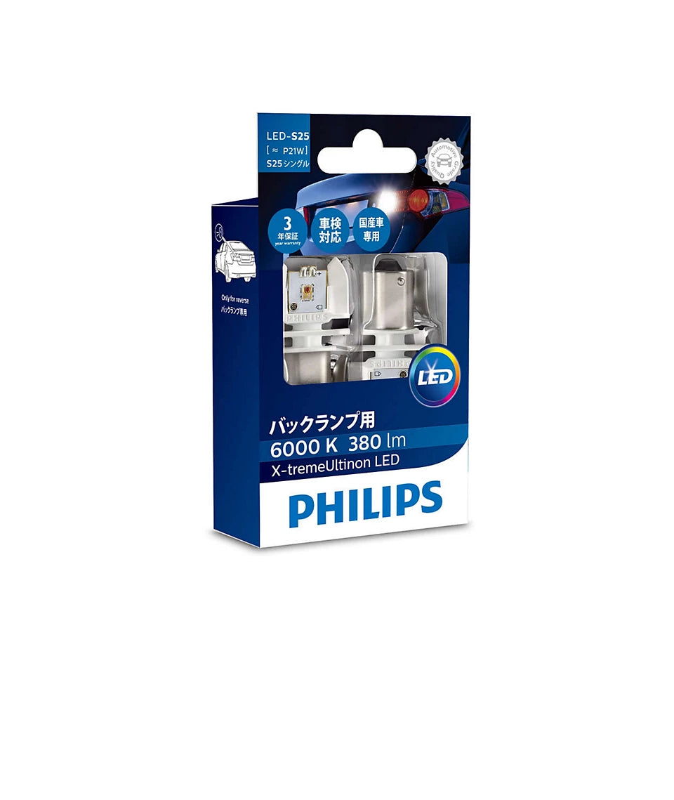 Philips 12V BA15S 6000k LED Car Signaling Bulb (Pack of 2)