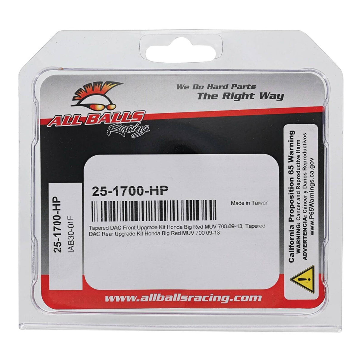 https://whitespower-images-upper.s3-ap-southeast-2.amazonaws.com/ALL/ALLBALLS/AB251700HP_3.JPG