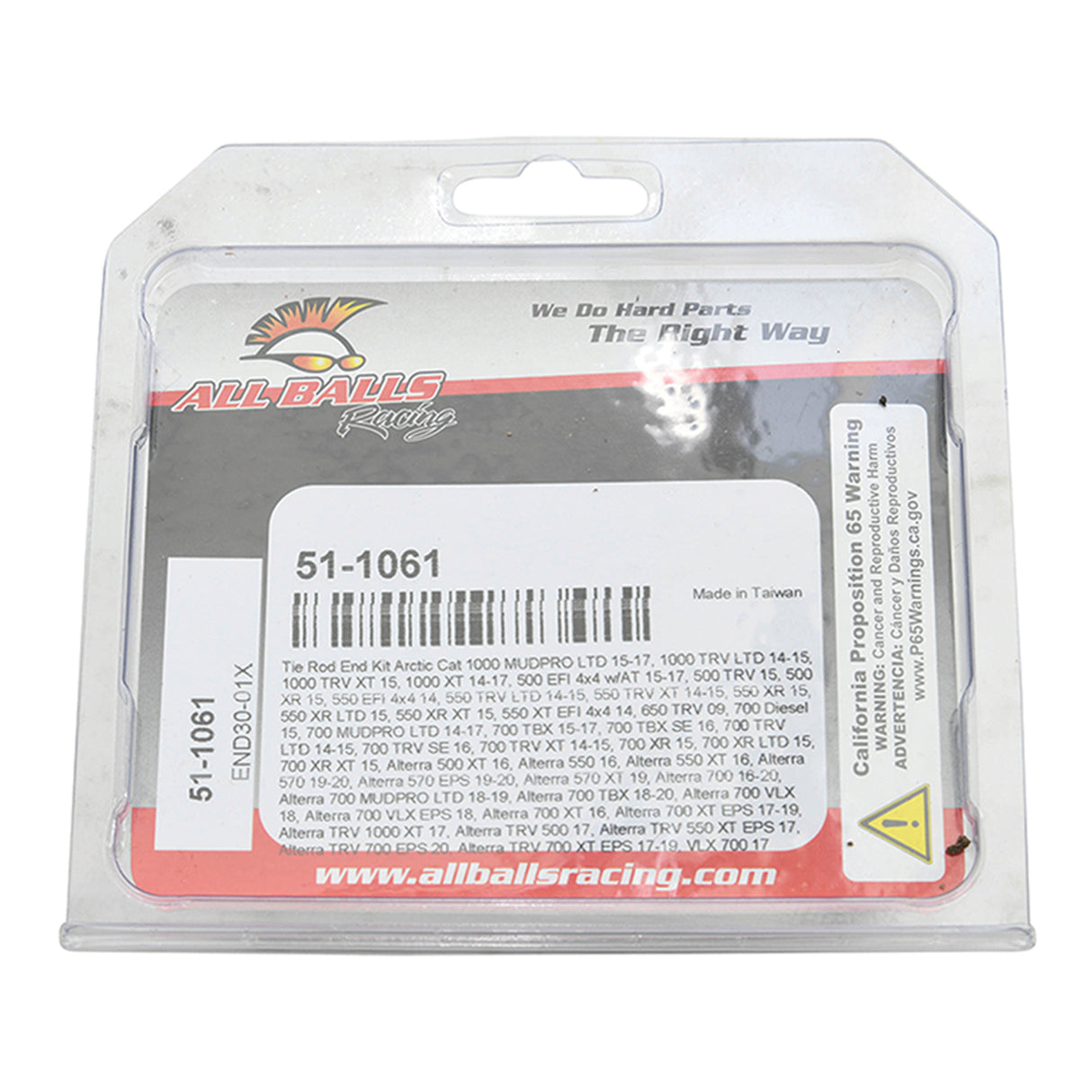 TIE ROD END KIT 51-1061