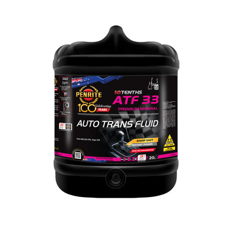 ATF33020