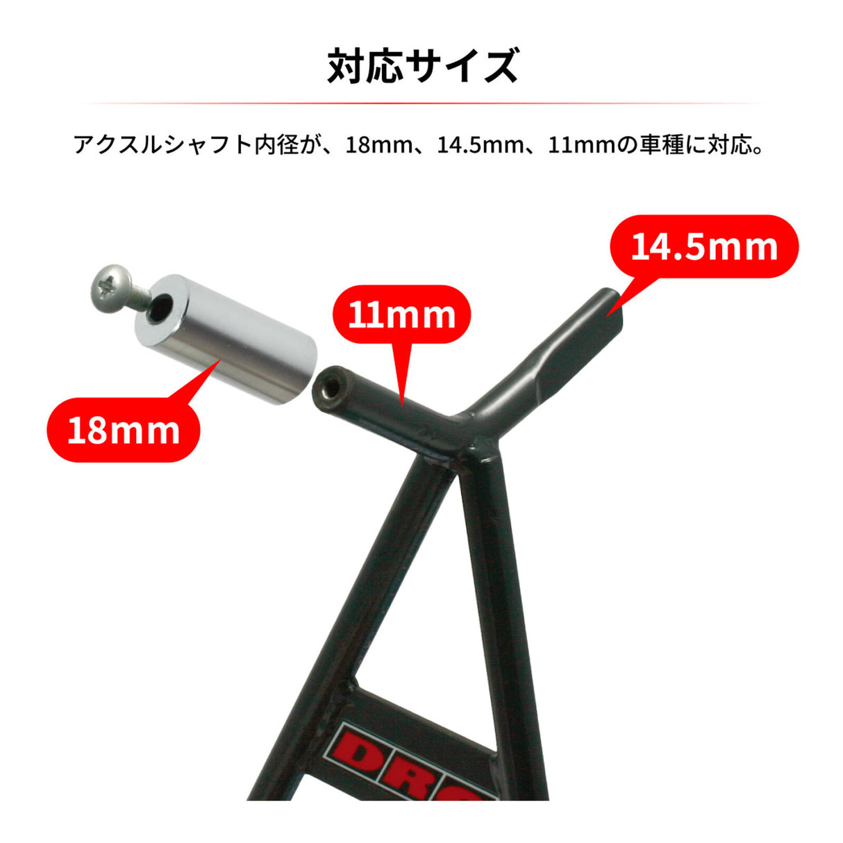 DRC Triangle Stand Motard - Gunmetal