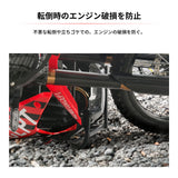 Zeta Engine Crash Bars - Honda CRF300 Rally ‘21-’25 - Black